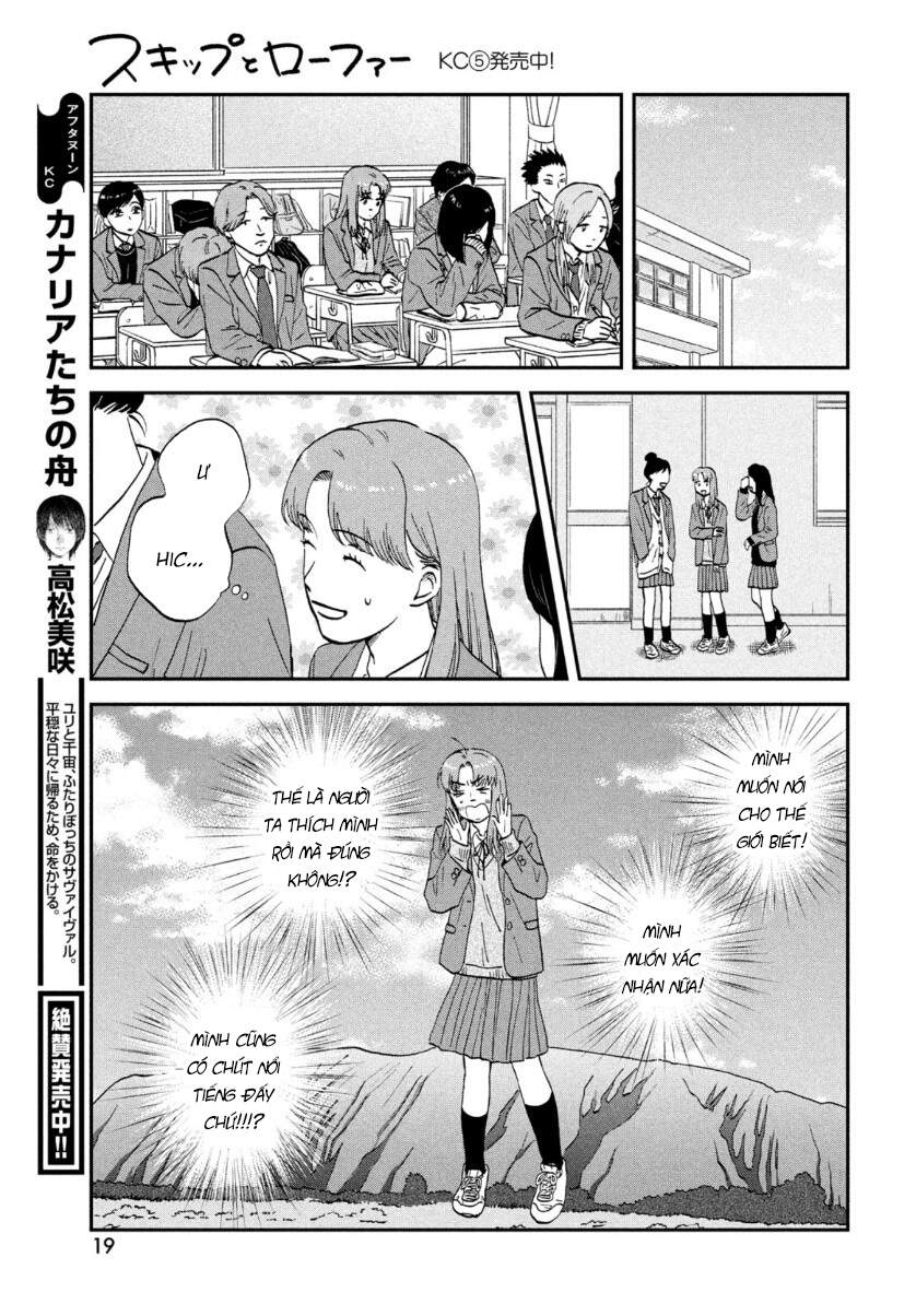Skip To Loafer Chap 30 - Next Chap 31