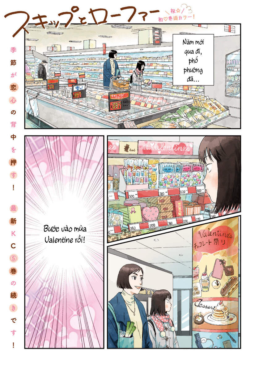 Skip To Loafer Chap 30 - Next Chap 31