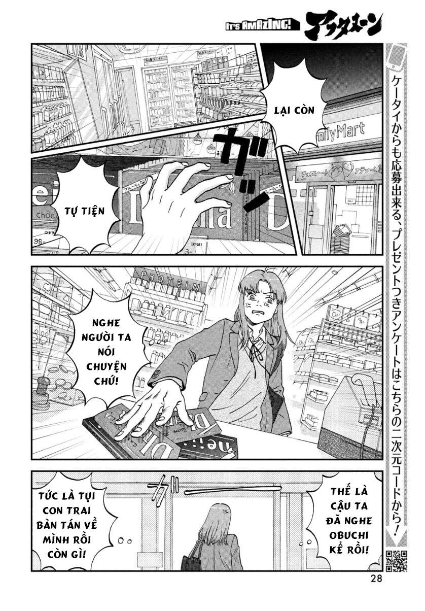 Skip To Loafer Chap 30 - Next Chap 31