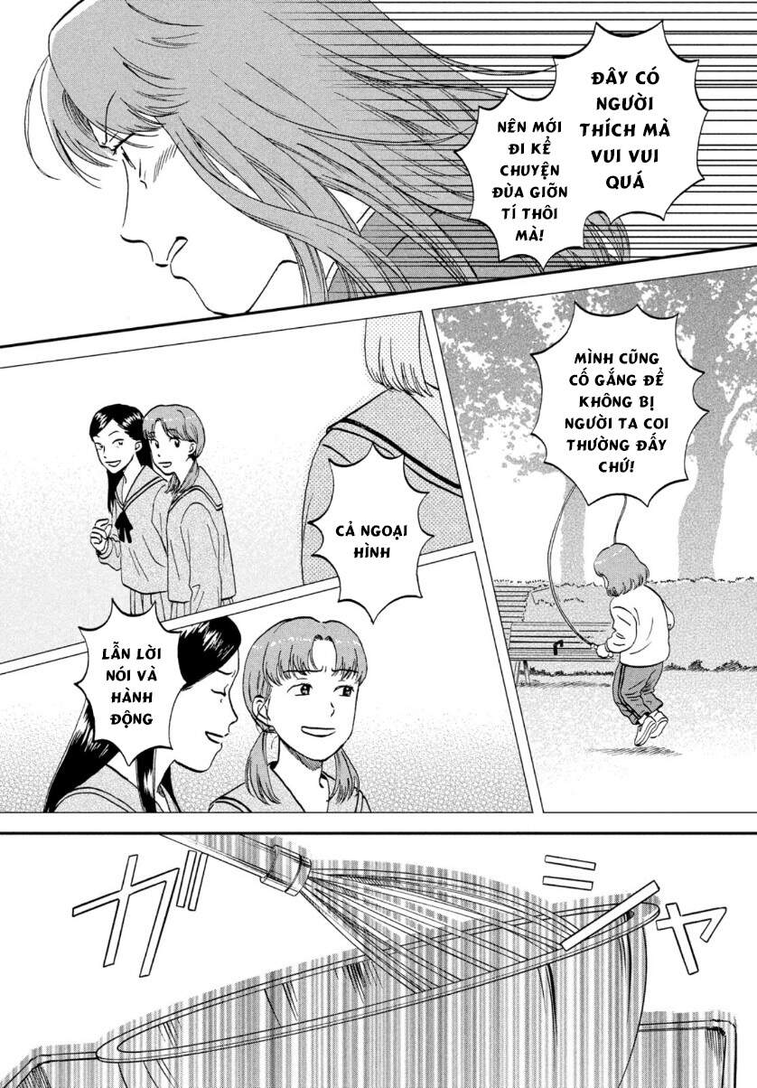 Skip To Loafer Chap 30 - Next Chap 31