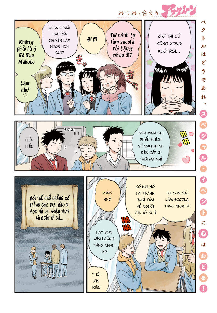 Skip To Loafer Chap 30 - Next Chap 31