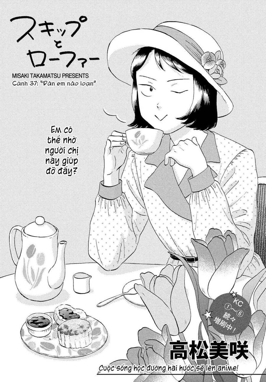 Skip To Loafer Chap 37 - Next Chap 38