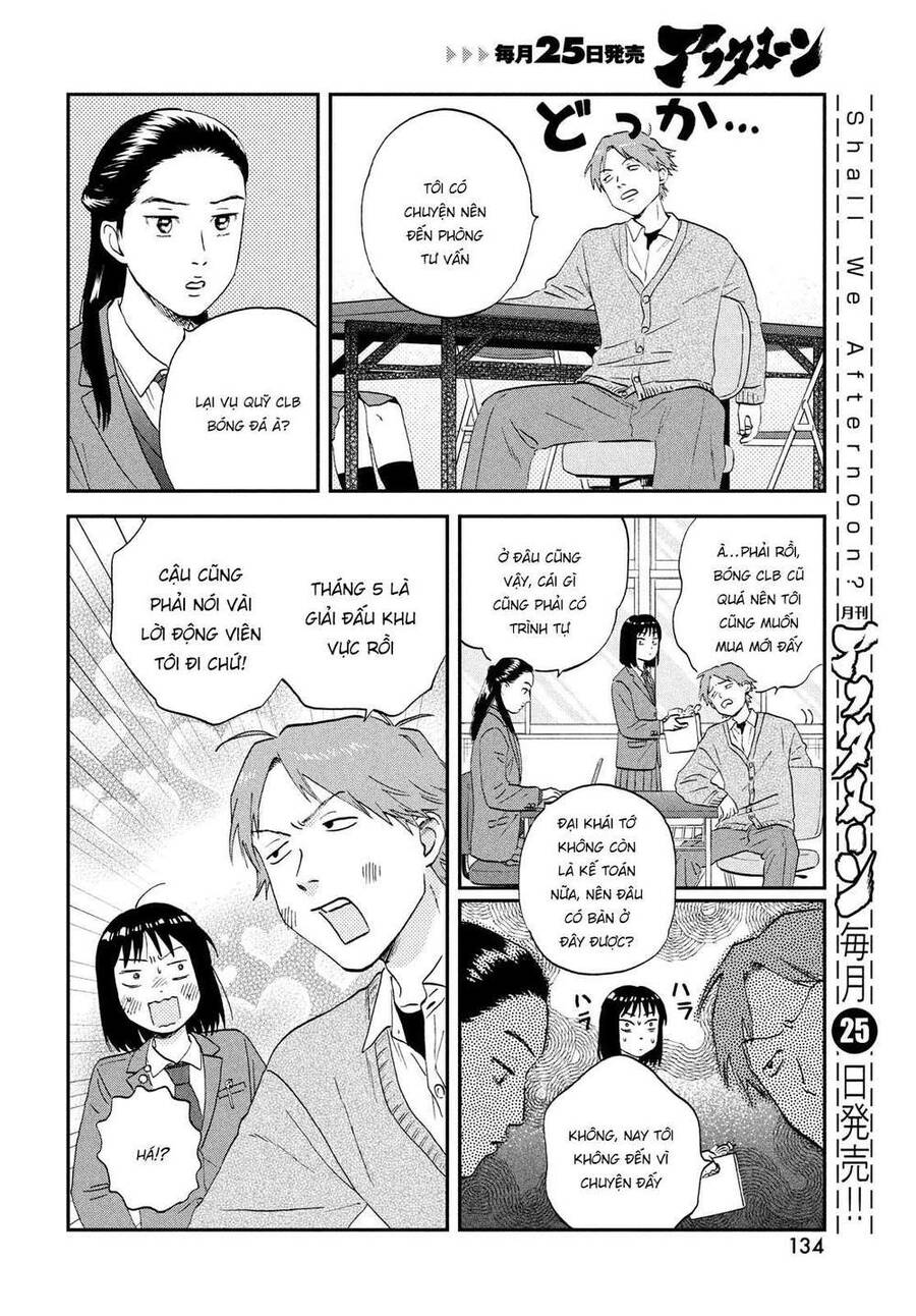 Skip To Loafer Chap 37 - Next Chap 38