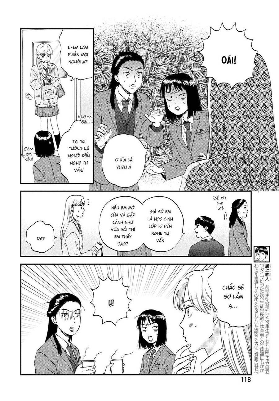 Skip To Loafer Chap 37 - Next Chap 38