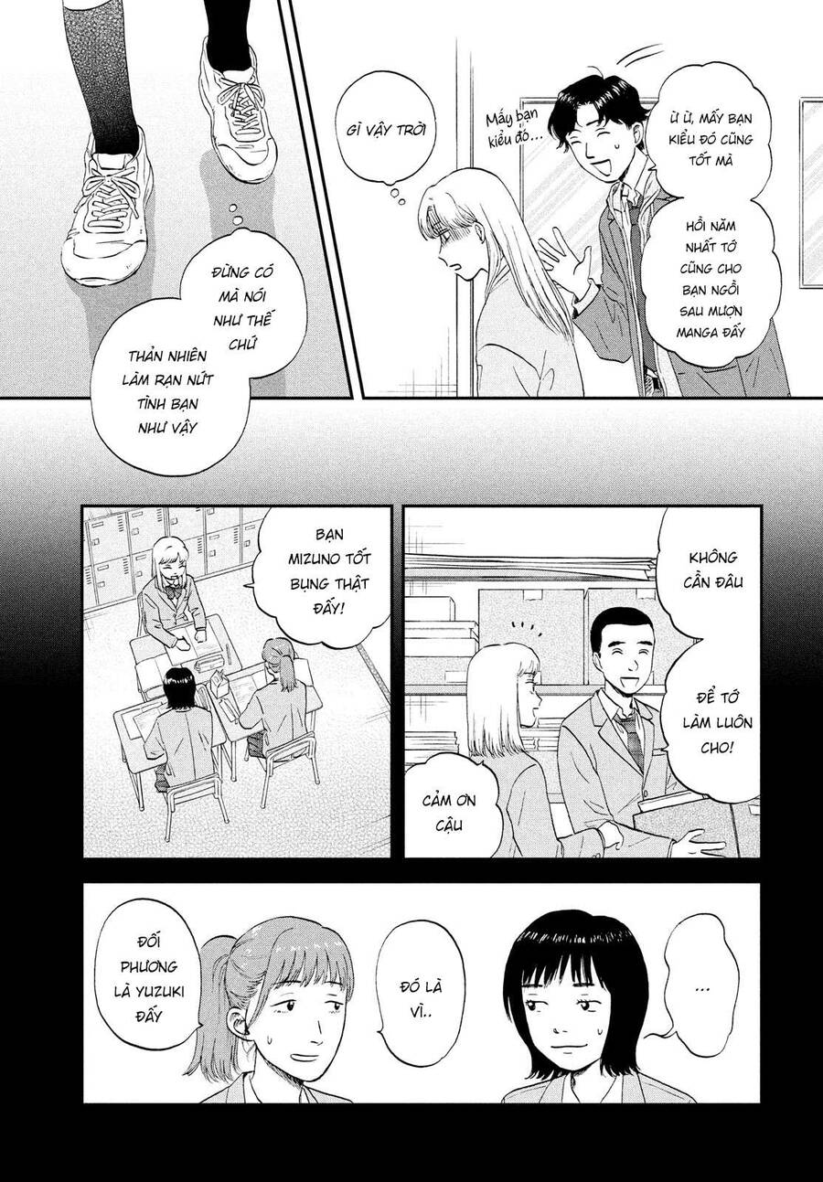 Skip To Loafer Chap 38 - Next Chap 39