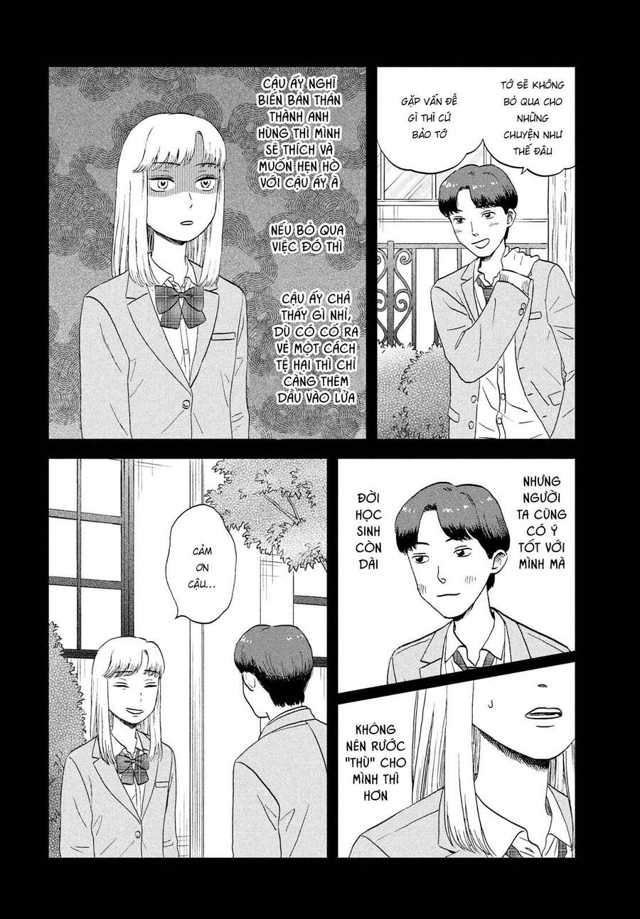 Skip To Loafer Chap 38 - Next Chap 39