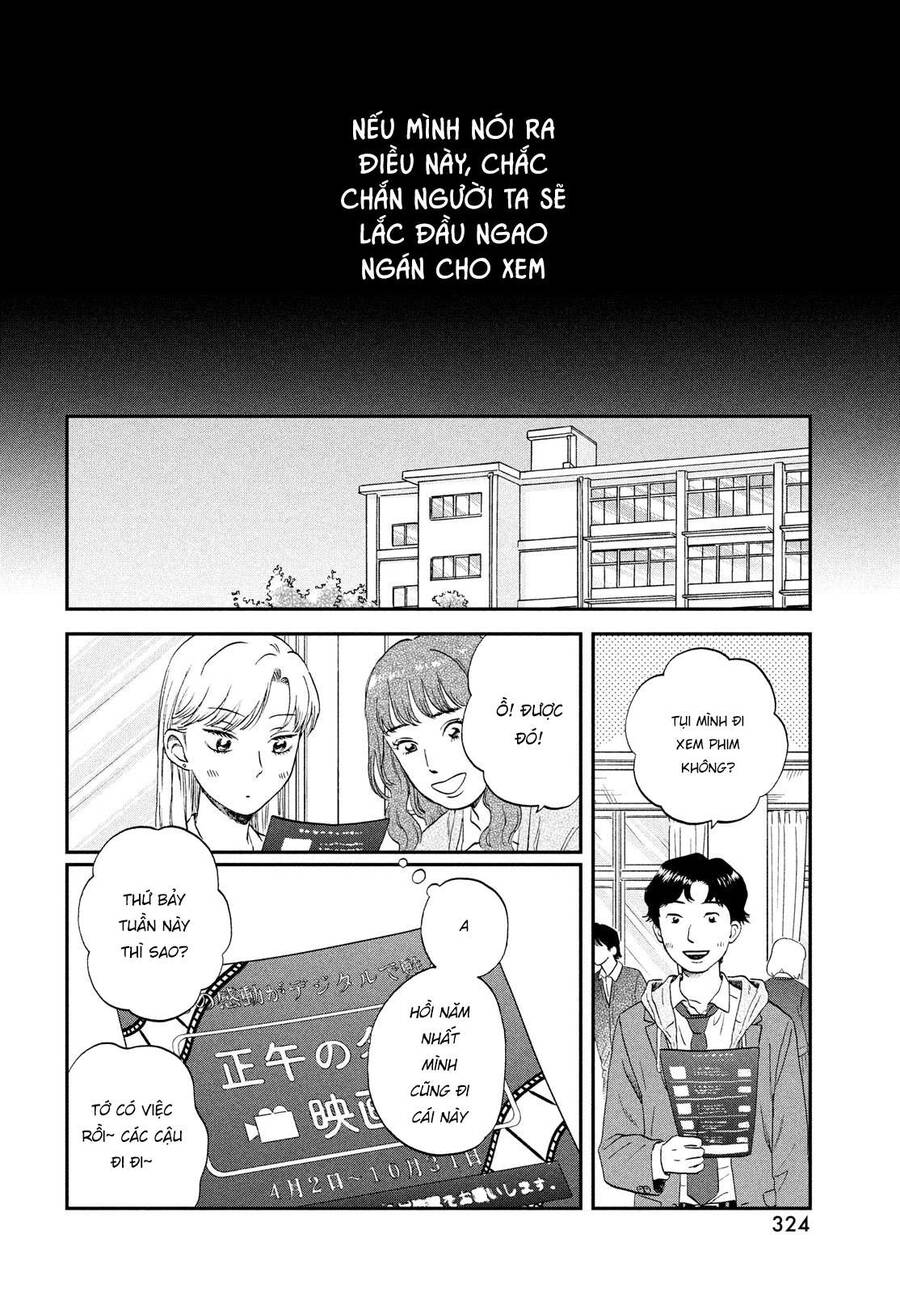 Skip To Loafer Chap 38 - Next Chap 39