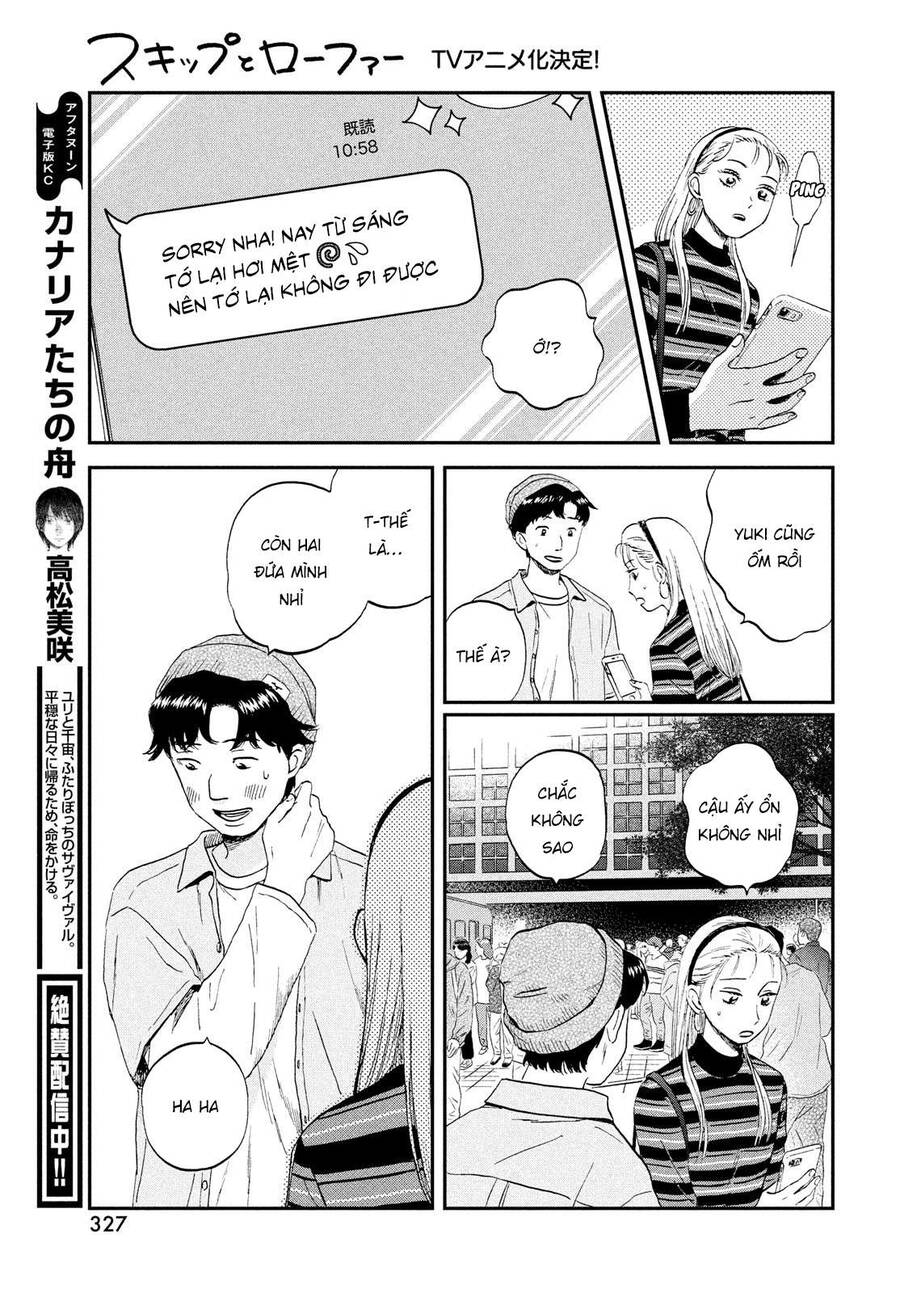 Skip To Loafer Chap 38 - Next Chap 39