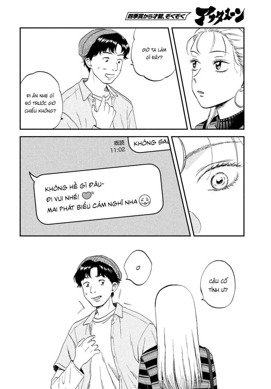 Skip To Loafer Chap 38 - Next Chap 39