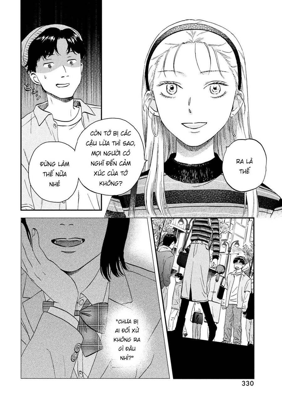 Skip To Loafer Chap 38 - Next Chap 39