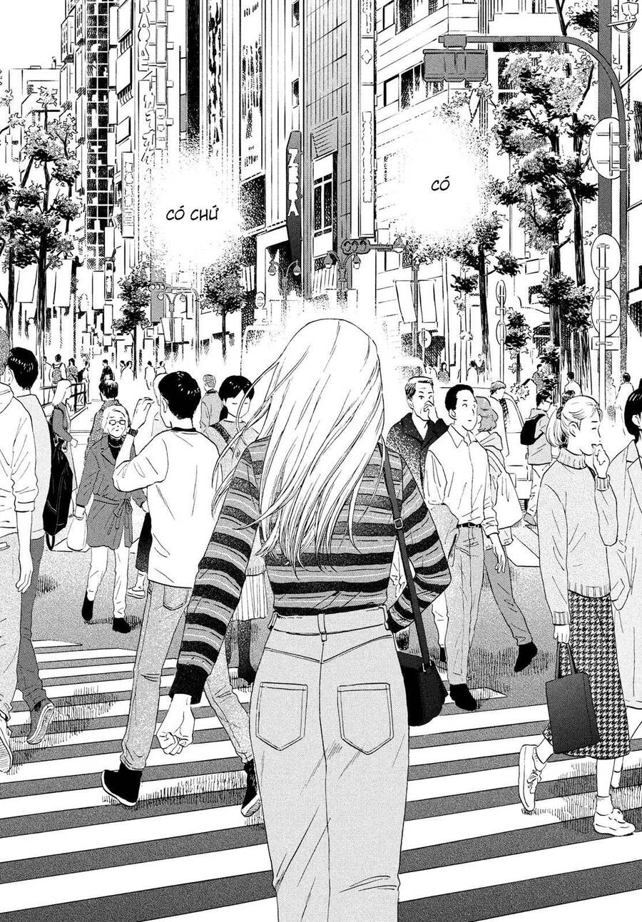 Skip To Loafer Chap 38 - Next Chap 39