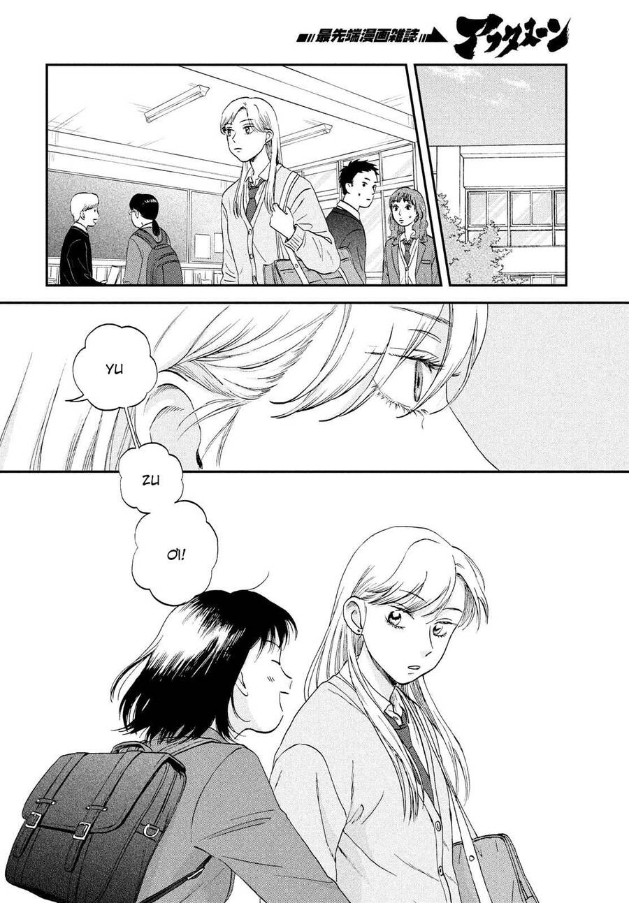 Skip To Loafer Chap 38 - Next Chap 39