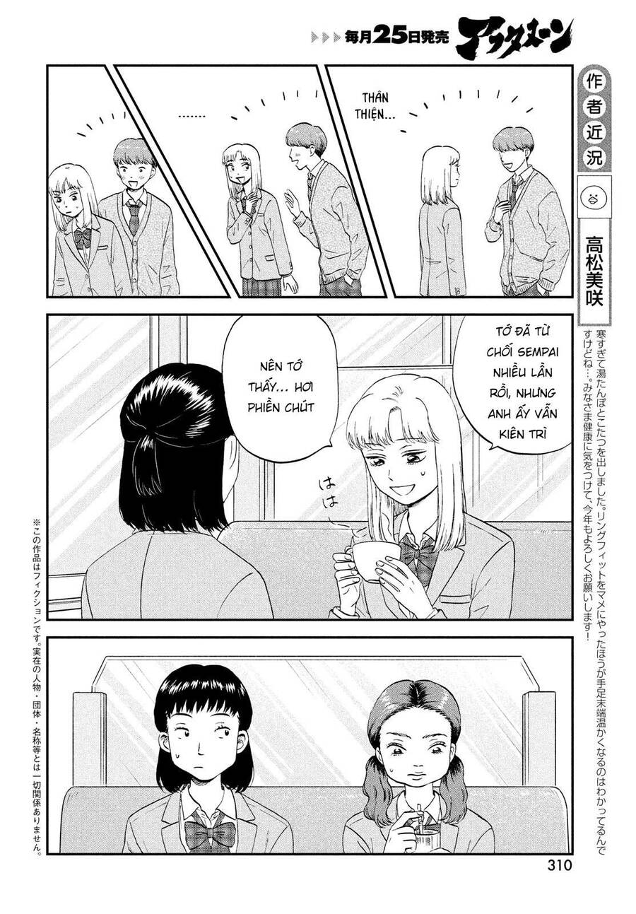Skip To Loafer Chap 38 - Next Chap 39