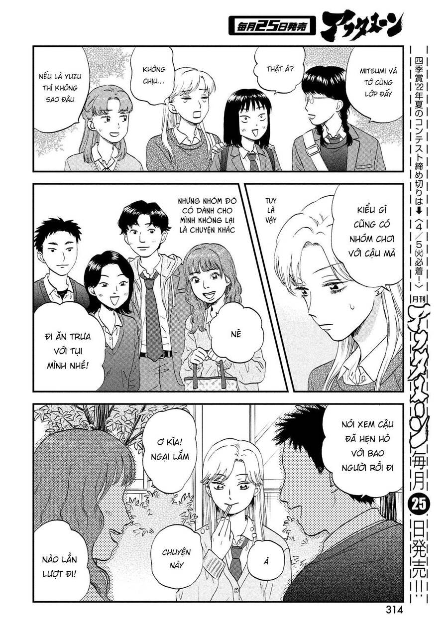 Skip To Loafer Chap 38 - Next Chap 39