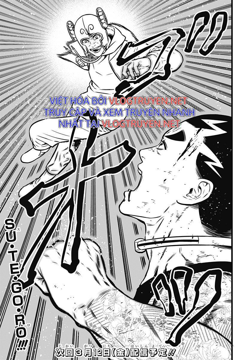Slave Game Chap 112 - Next Chap 113