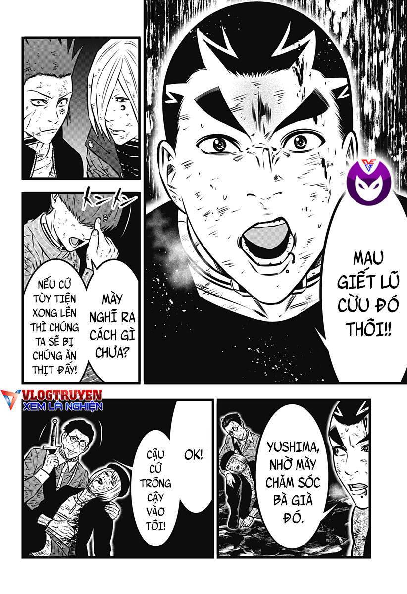 Slave Game Chap 112 - Next Chap 113