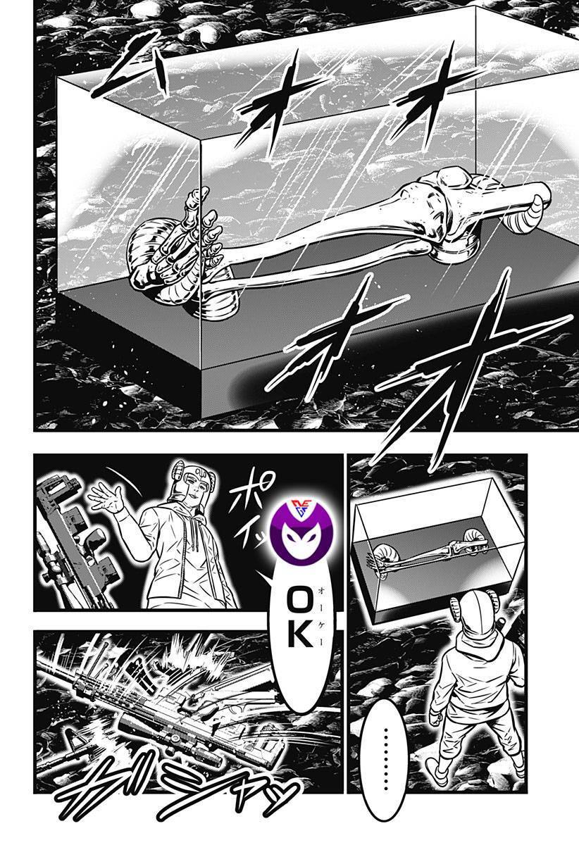 Slave Game Chap 112 - Next Chap 113