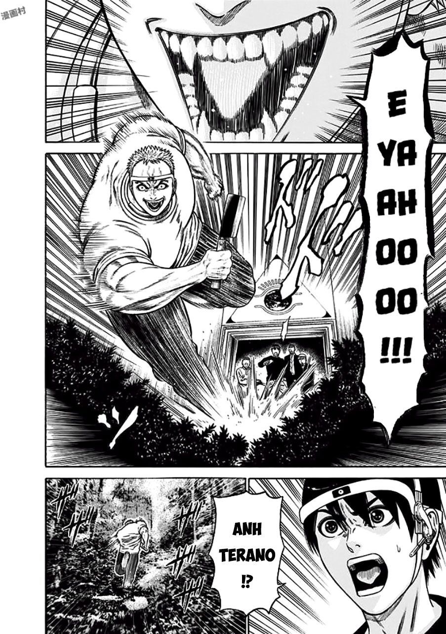 Slave Game Chap 15 - Next Chap 16
