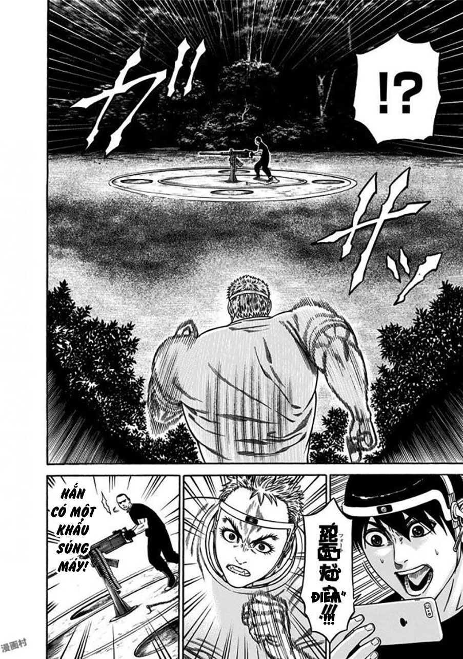 Slave Game Chap 15 - Next Chap 16