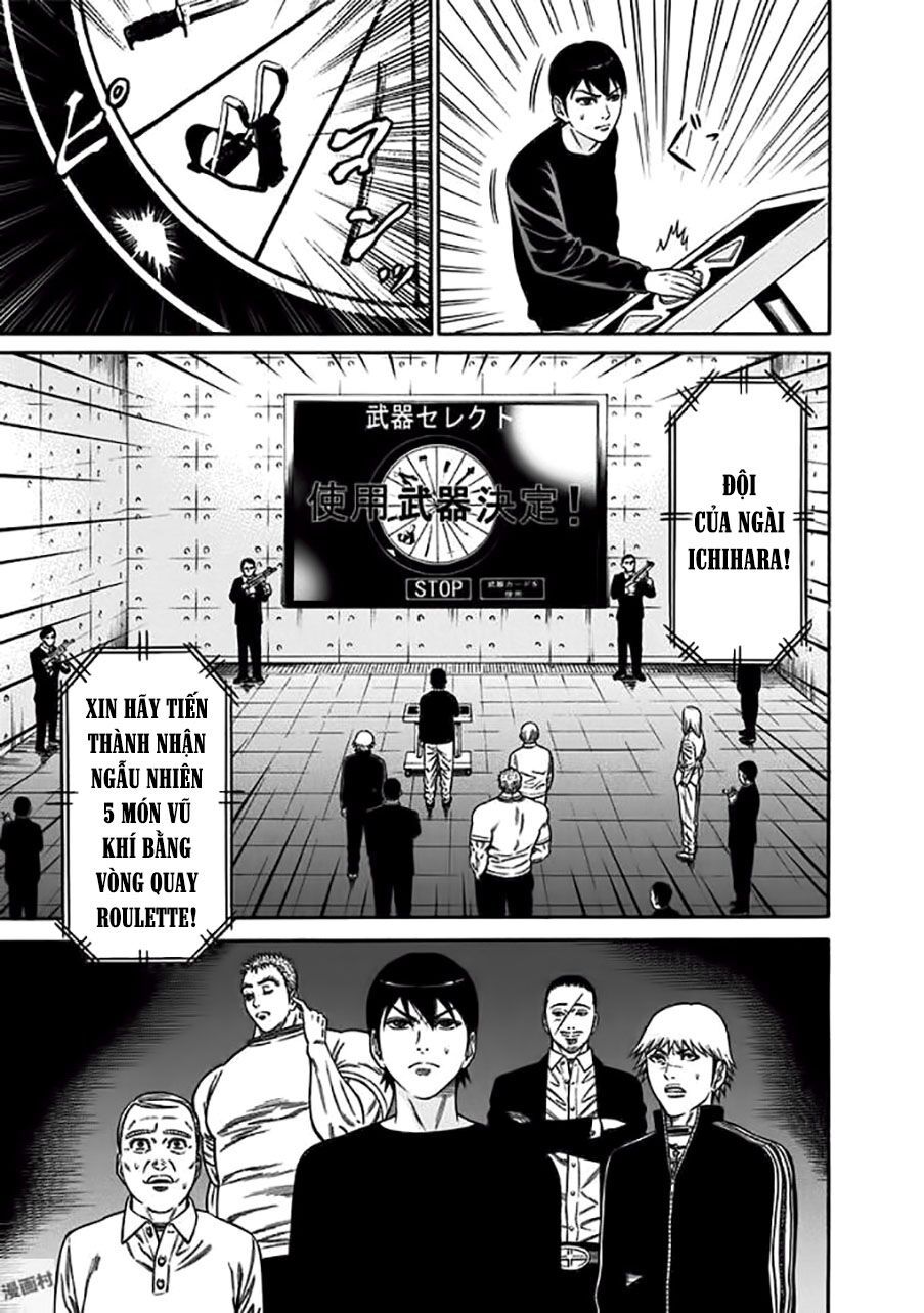 Slave Game Chap 15 - Next Chap 16