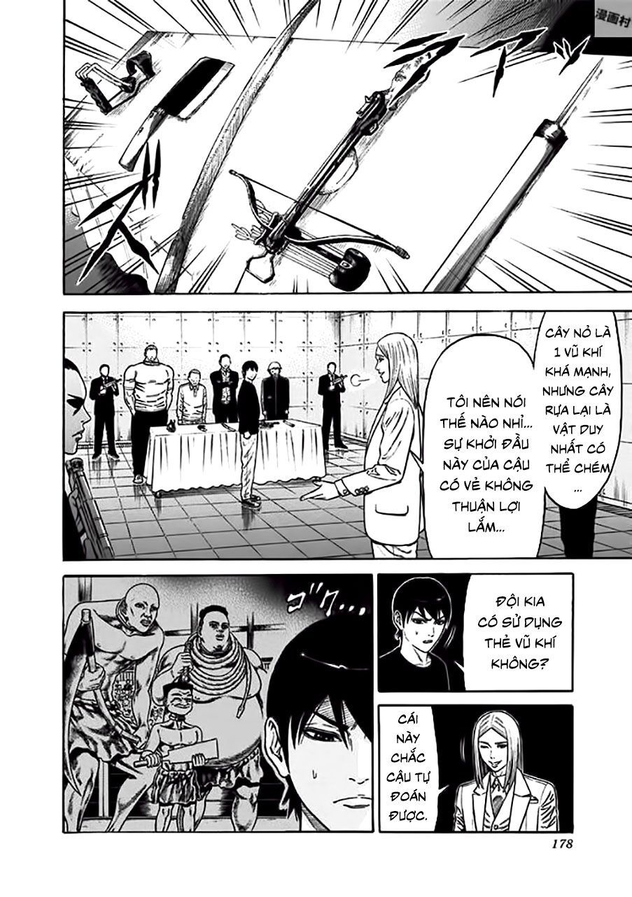 Slave Game Chap 15 - Next Chap 16