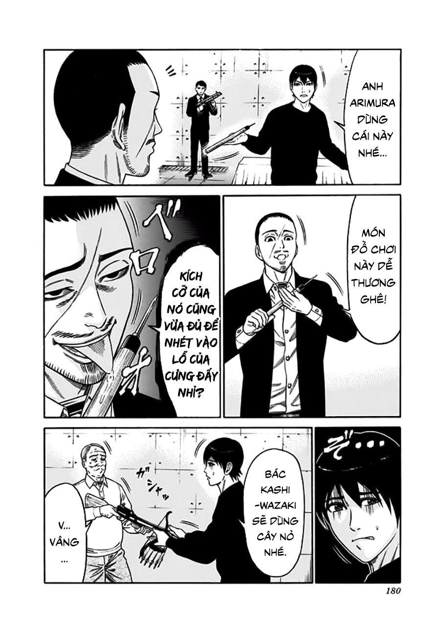 Slave Game Chap 15 - Next Chap 16