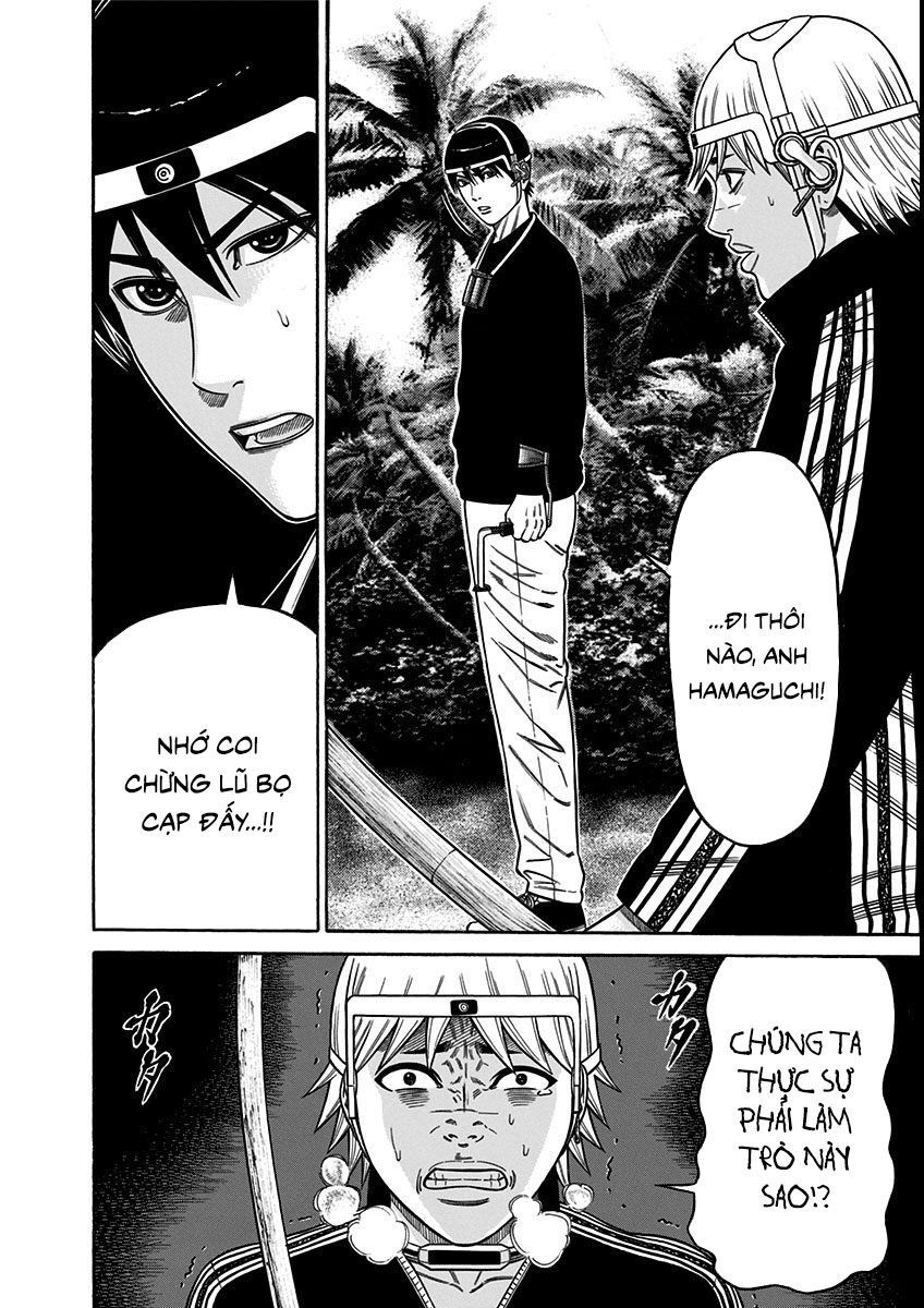 Slave Game Chap 16 - Next Chap 17