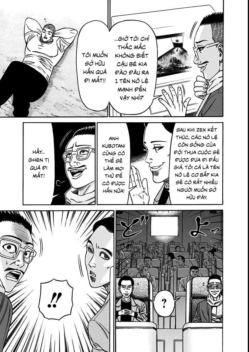 Slave Game Chap 16 - Next Chap 17