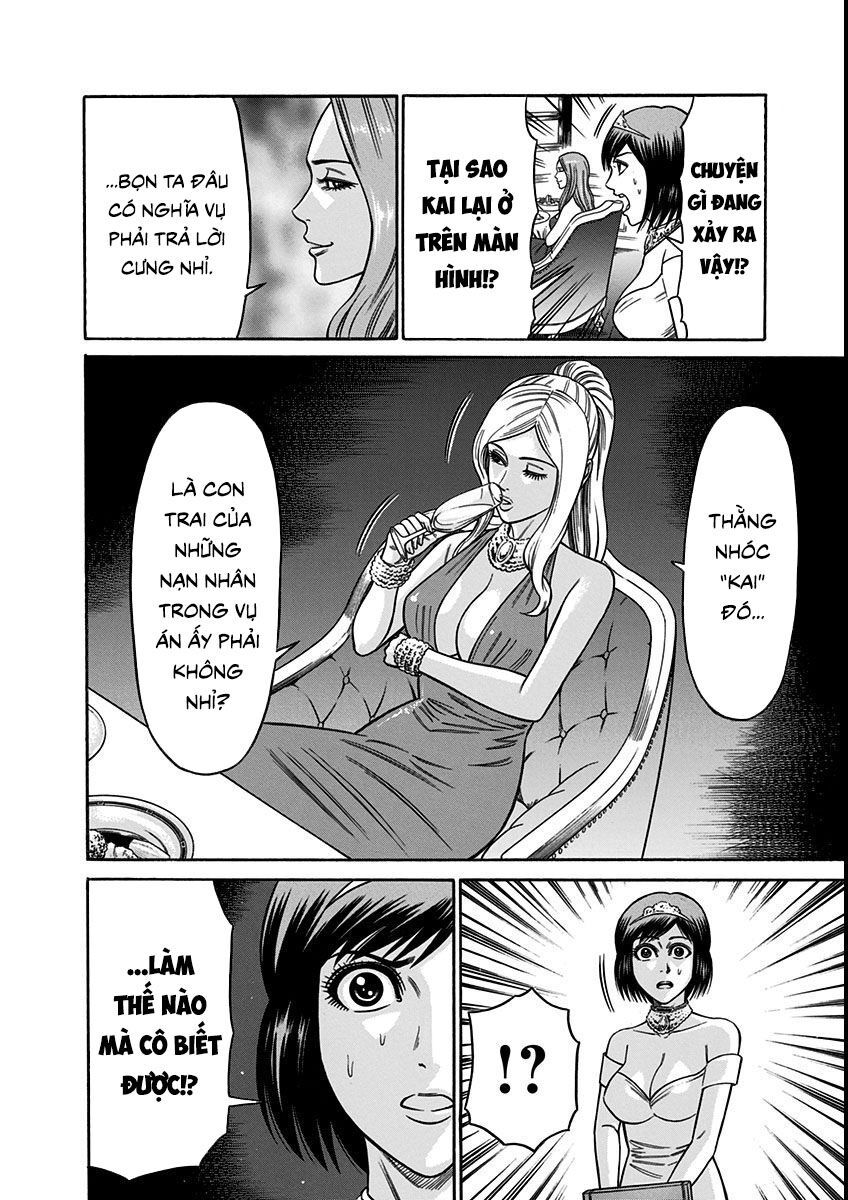 Slave Game Chap 16 - Next Chap 17