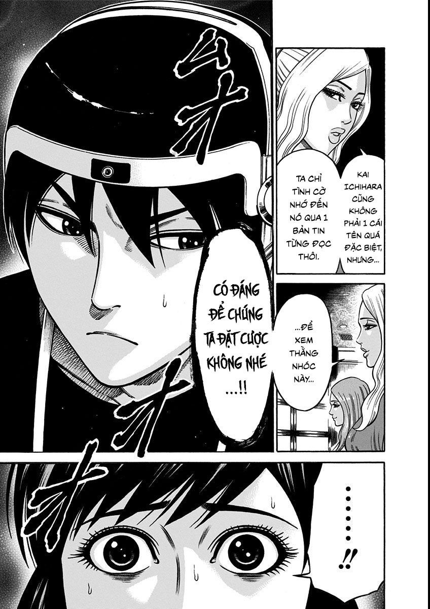 Slave Game Chap 16 - Next Chap 17