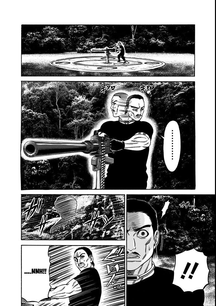 Slave Game Chap 16 - Next Chap 17