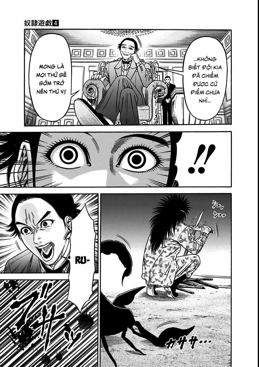 Slave Game Chap 16 - Next Chap 17