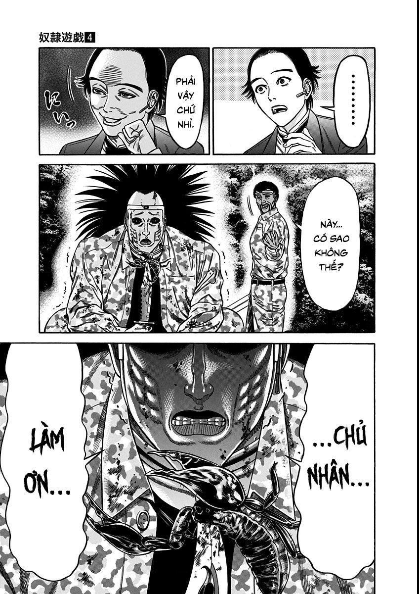 Slave Game Chap 16 - Next Chap 17