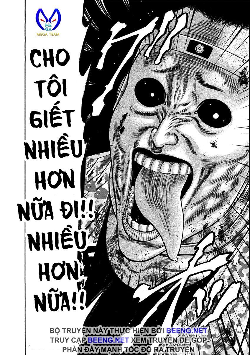 Slave Game Chap 16 - Next Chap 17