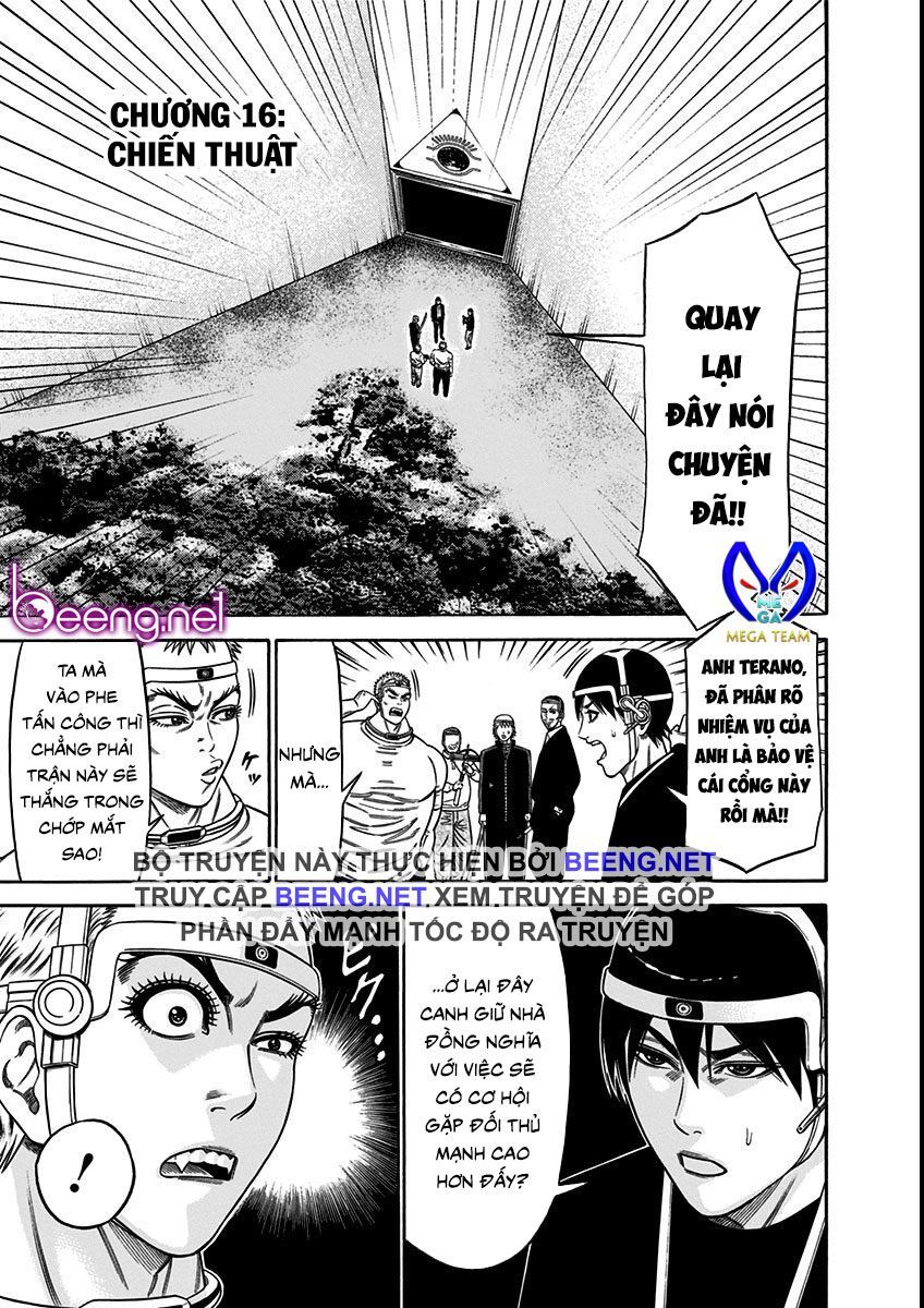 Slave Game Chap 16 - Next Chap 17