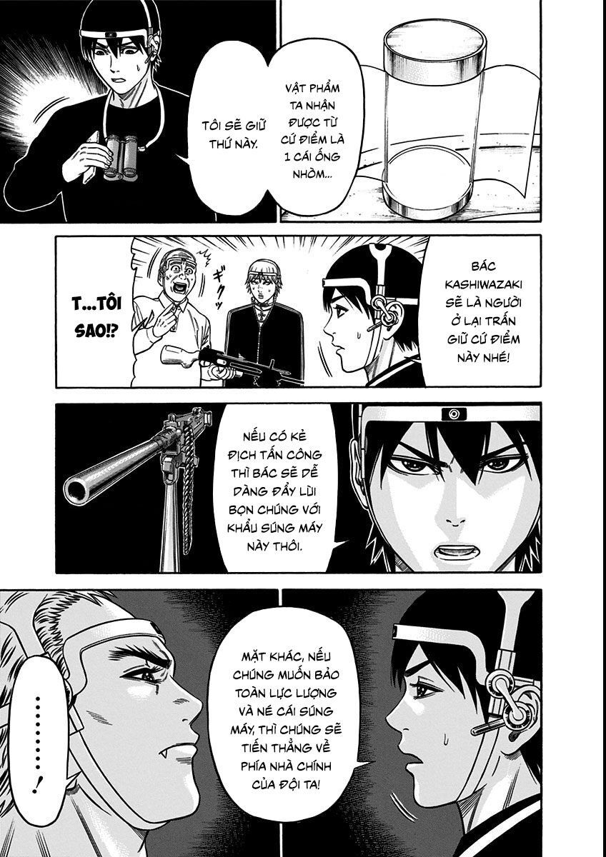 Slave Game Chap 16 - Next Chap 17