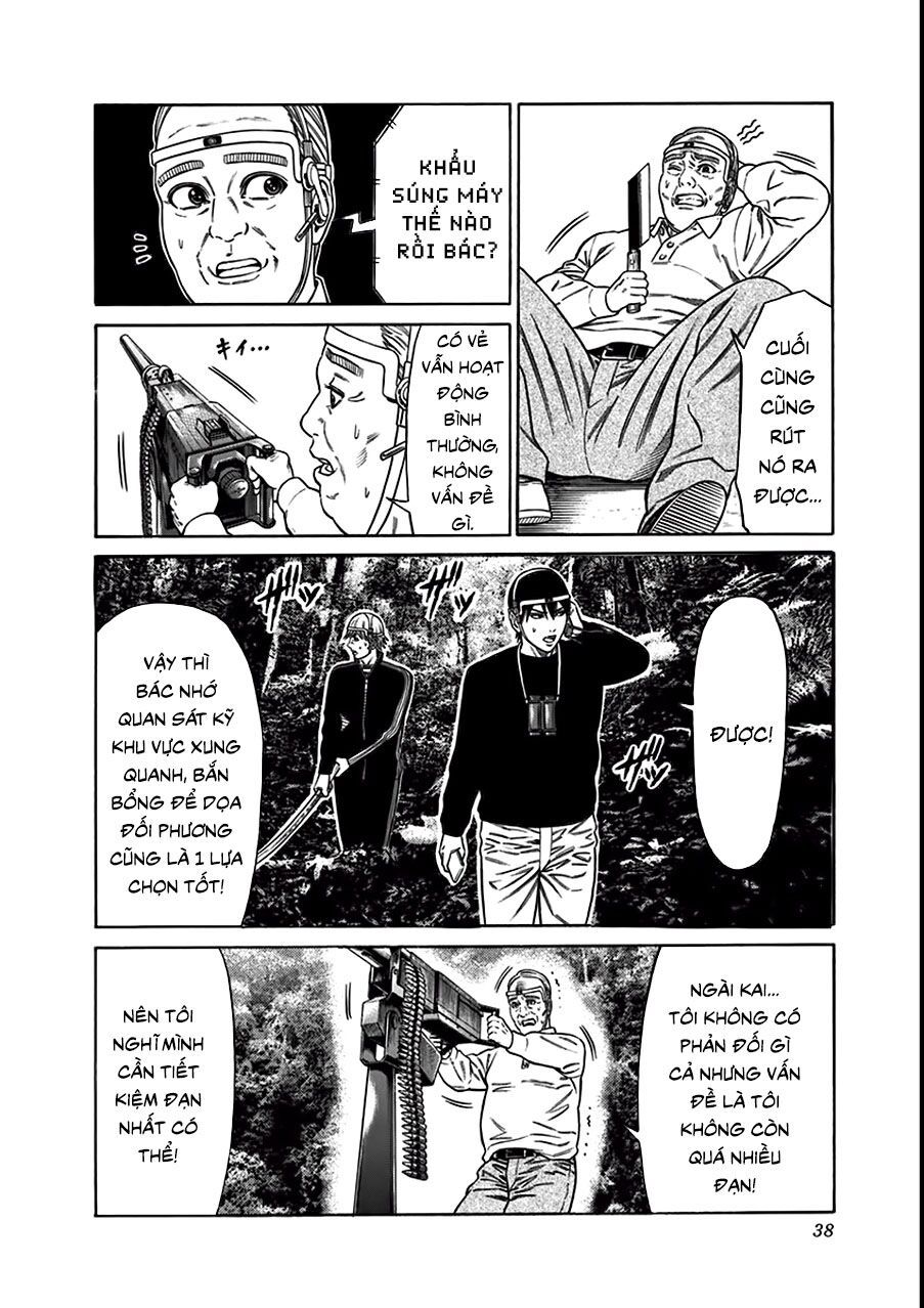 Slave Game Chap 17 - Next Chap 18