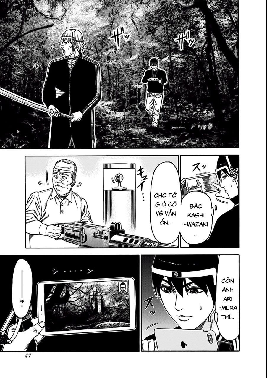 Slave Game Chap 17 - Next Chap 18
