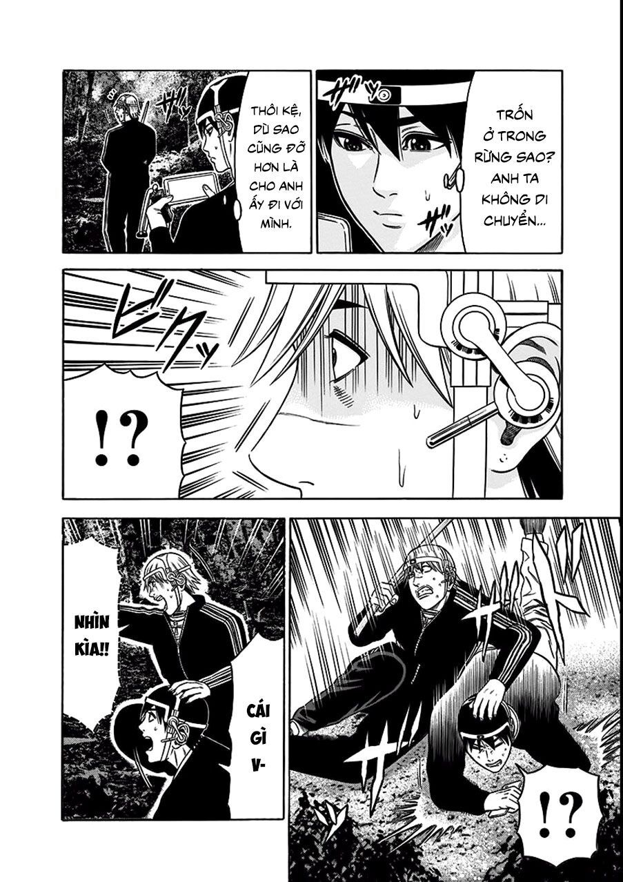 Slave Game Chap 17 - Next Chap 18