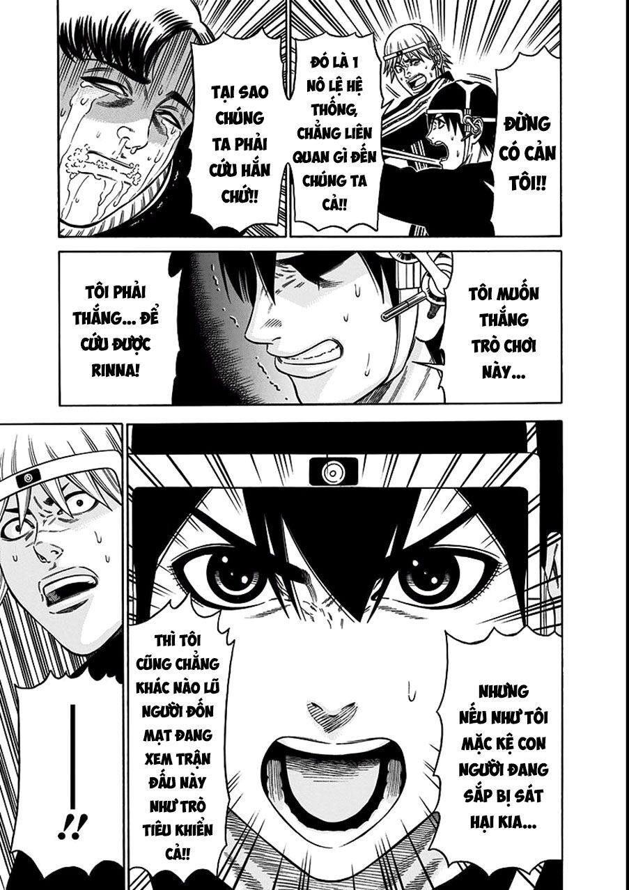 Slave Game Chap 17 - Next Chap 18