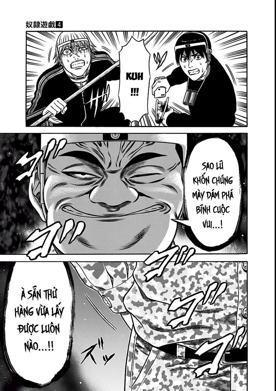 Slave Game Chap 17 - Next Chap 18
