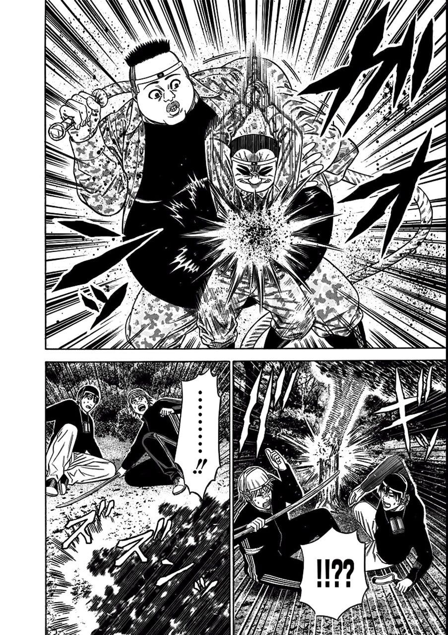 Slave Game Chap 17 - Next Chap 18