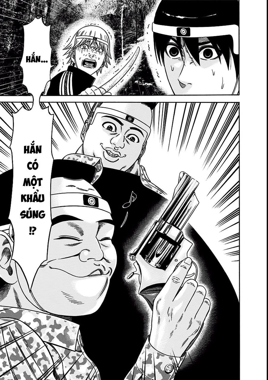 Slave Game Chap 17 - Next Chap 18
