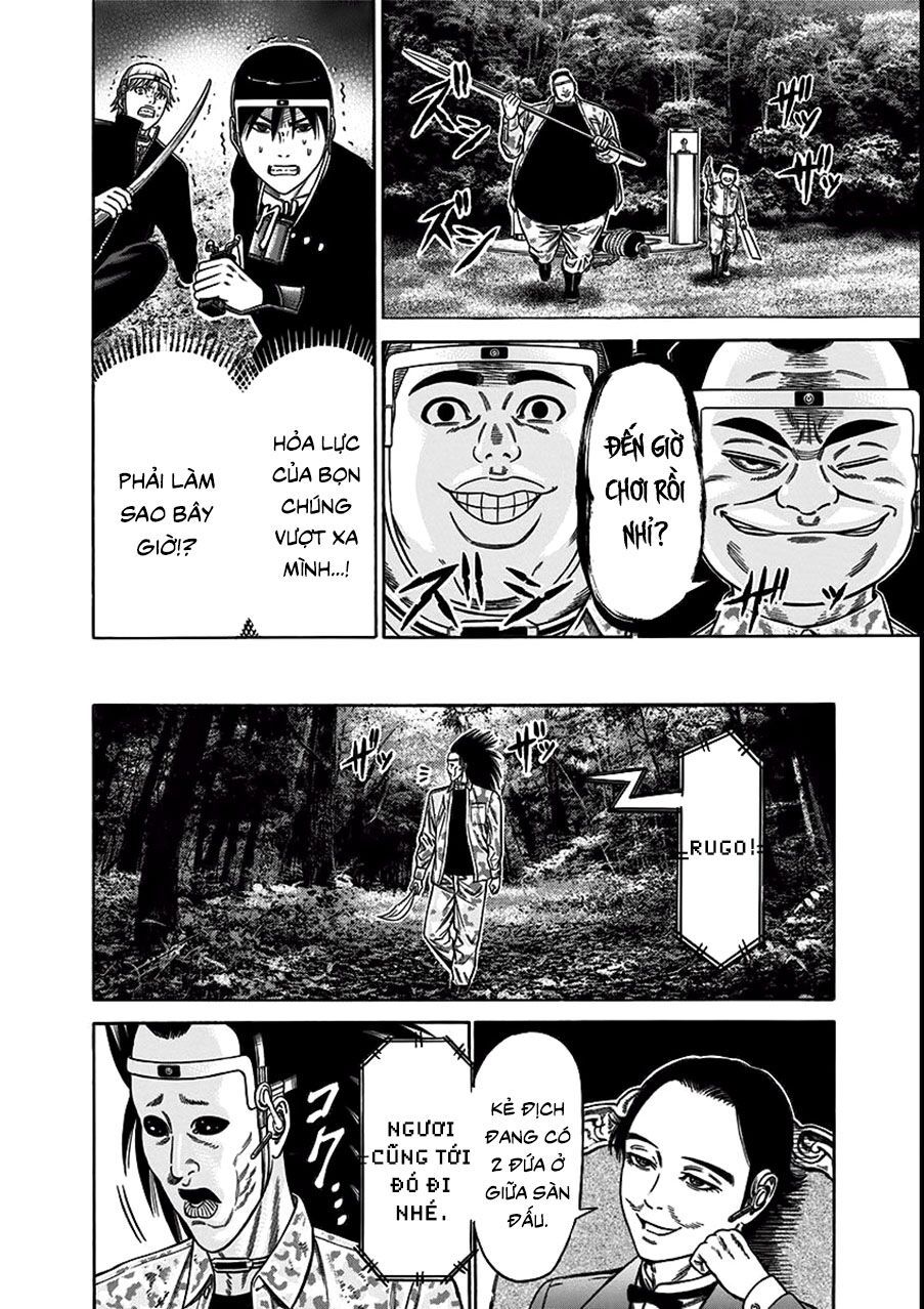 Slave Game Chap 17 - Next Chap 18