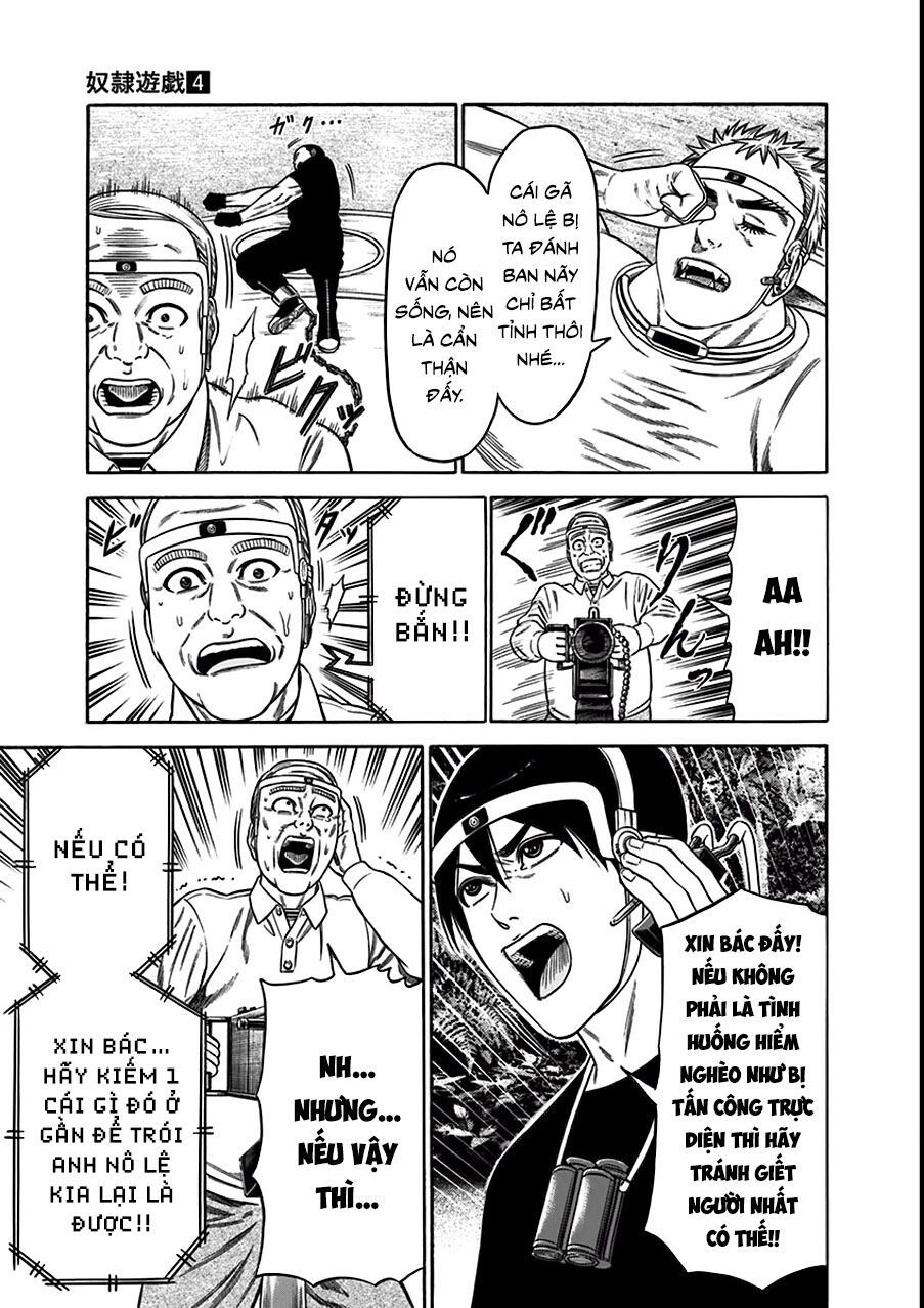 Slave Game Chap 17 - Next Chap 18