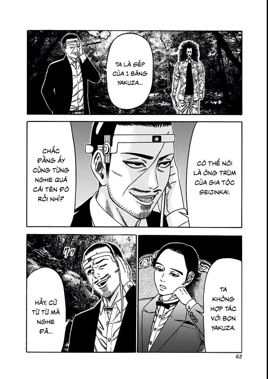 Slave Game Chap 17 - Next Chap 18