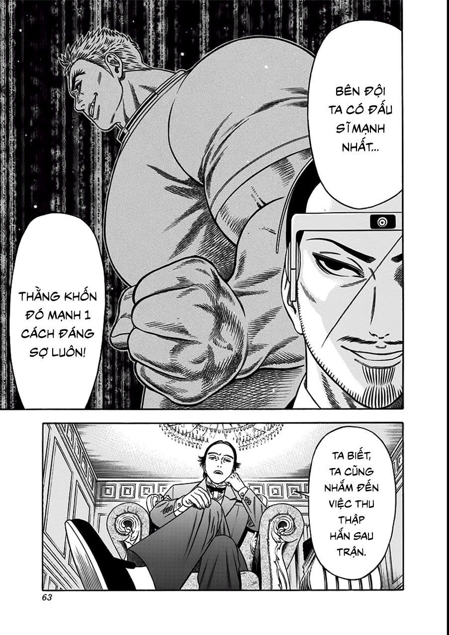 Slave Game Chap 17 - Next Chap 18