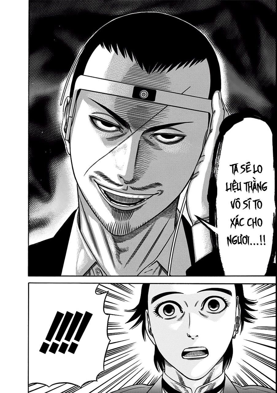 Slave Game Chap 17 - Next Chap 18