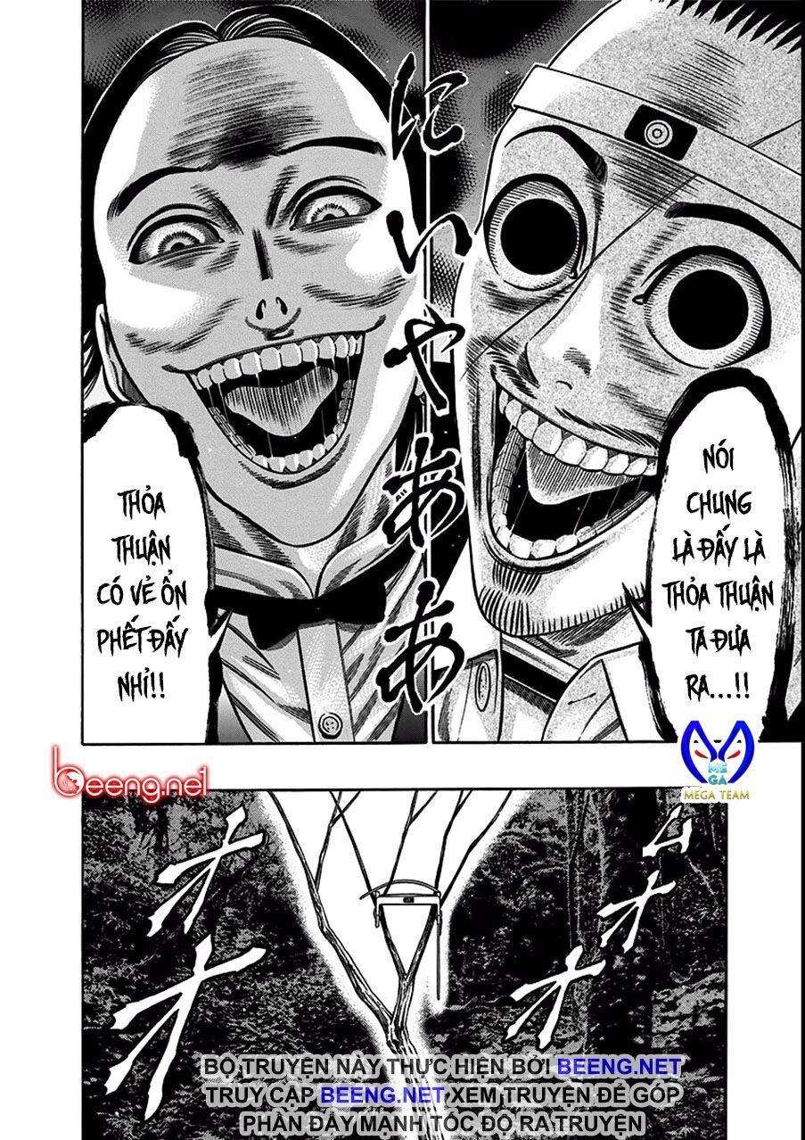Slave Game Chap 17 - Next Chap 18
