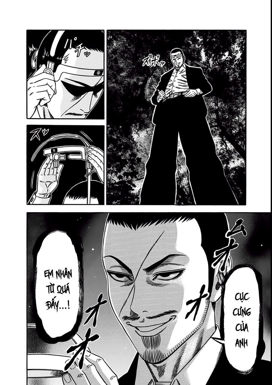 Slave Game Chap 17 - Next Chap 18